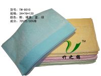Bamboo fibre towels series