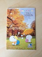 Exercise Book(EB)