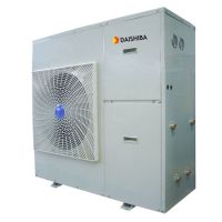 Air To Water Heat Pump