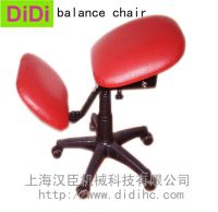 https://ar.tradekey.com/product_view/Balance-Office-Chair-182591.html