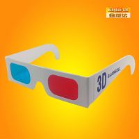 paper 3D glasses for new year