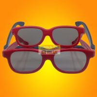 Hot linear ploarized 3d glasses for IMAX