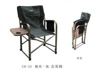 folding chair, foldable chair, meeting chair