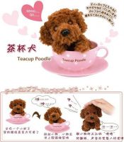 hug neck light/teacup poodle/Flameless Light Projection Party Candle