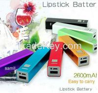 2200mah power bank manual for power bank battery charger best power bank