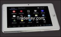 7 inch LCD GPS Navigation Boxchips A13 Android 4.0 2060P 512MB 8G