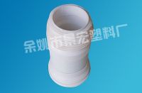 Sell extension pipe (JH-1030)