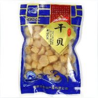 Snack food packaging/Printed plastic bags with Clear Part