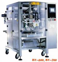 High Speed Vertical Form Fill Seal Machine BX Series