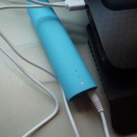 Portable Bank Power Charger