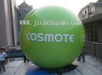 Surprise Inflatable helium ballon--JC001
