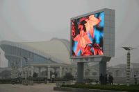 PH16 outdoor full color led display