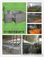 vegetable drying machine