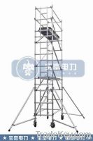 Aluminum scaffolding