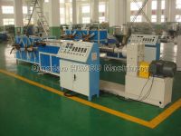 Single Wall Corrugated Pipe  Line