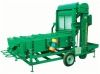 5XZC-15 seed cleaning machine (seed processing machine)