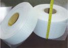 Fiber Glass Self-adhesive Tape