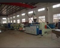 Sell PPR plastic pipe production line