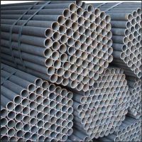 Sell Seamless carbon steel tubes