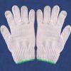 https://fr.tradekey.com/product_view/Cotton-Glove-1595635.html