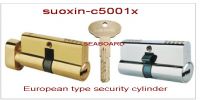 security cylinder