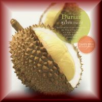 Durian Fruit