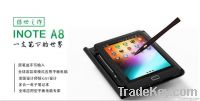 8 inch  electromagnetic screen tablet pc