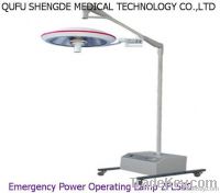 Emergency Operating Lamp ZFL500