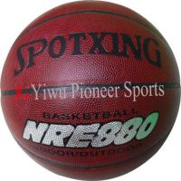 https://jp.tradekey.com/product_view/8-Panels-Pu-Basketball-1553345.html