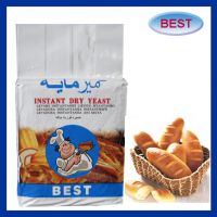 https://es.tradekey.com/product_view/100g-Instant-Dry-Yeast-1752160.html