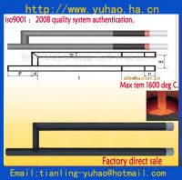 double hot zone type silicon carbide heating element