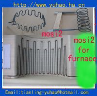 YUHAO mosi2 heating element