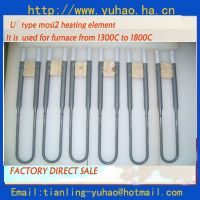 various oven MoSi2 heating element