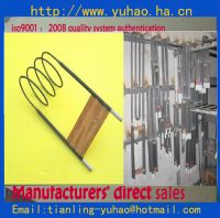 mosi2 heating element for laboratory oven element