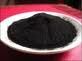 CHEMICALLY ACTIVATED CARBON POWDER