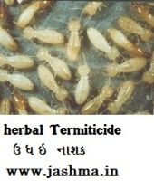 herbal agro product