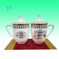 ceramic cup  Muslim product  Islamic style cup