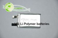 Li-polymer rechargeable battery