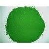 CHROMIUM OXIDE GREEN