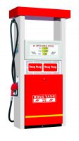 Fuel Dispenser