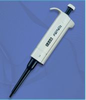 Micropipette (ePET)