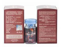 Dream Body Slimming Capsules(30 capsules/bottle)