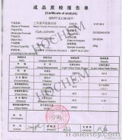 Methyl trioctyl ammonium chloride