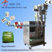 Full Sugar Packing Machine