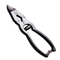 Cantilever Nail cutter