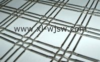 Special Weave Crimped Wire Mesh