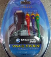 vga to 3rca cable