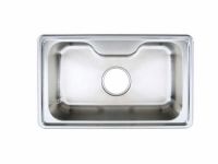 stainless steel kitchen sink