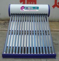 solar water heating system