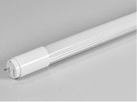 T8   1.2m  LED tube Light